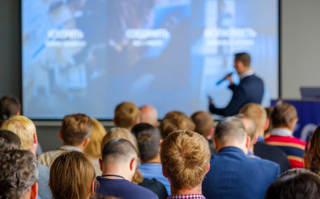 © Rencontre des Innovateurs du Tourisme à Clermont-Ferrand