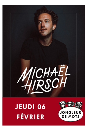 Michaël Hirsch – Peau Fine | La Baie des Singes