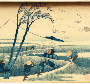 Exposition 'Le monde flottant' : estampes japonaises