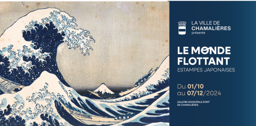 Exposition 'Le monde flottant' : estampes japonaises