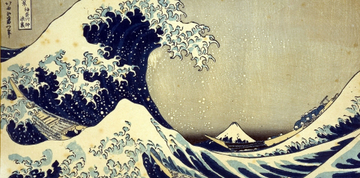 Exposition 'Le monde flottant' : estampes japonaises