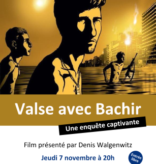 Valse avec Bachir : une Enquête Onirique et Captivante | La Jetée