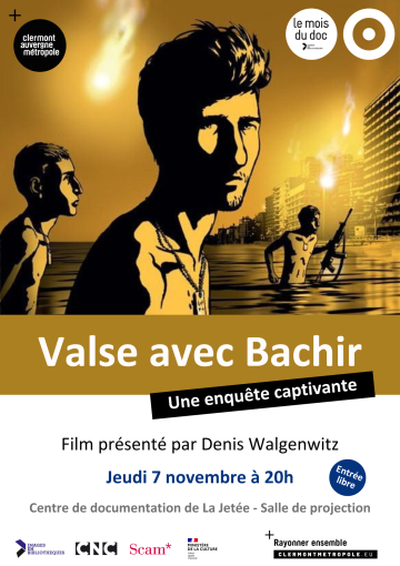 © Valse avec Bachir : une Enquête Onirique et Captivante | La Jetée