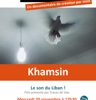 L’Heure du doc : Khamsin, le Son du Liban | La Jetée