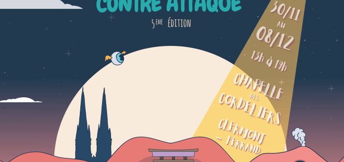 L'Empire des sens contre-attaque : exposition, concerts, ateliers, ciné-philo by Road movie 5ème édition 'Art & Société'