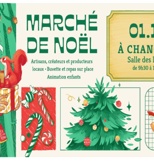 6ème marché de Noël | Chanonat