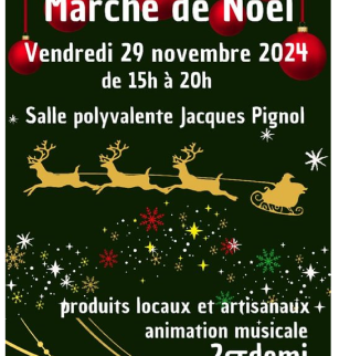 Marché de Noël | Saint-Amant-Tallende