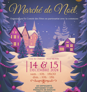 Marché de Noël | Pont-du-Château