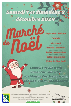 Marché de Noël | Saint-Genès-Champanelle