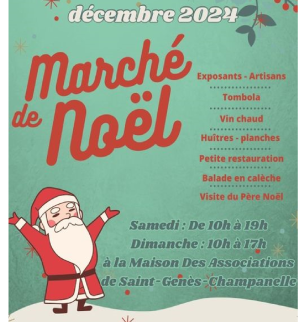 Marché de Noël | Saint-Genès-Champanelle