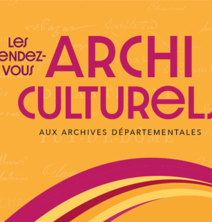 Archives départementales du Puy-de-Dôme